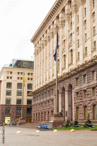 Kyiv, Ukraine - March, 22, 2020: Kyiv City Council.