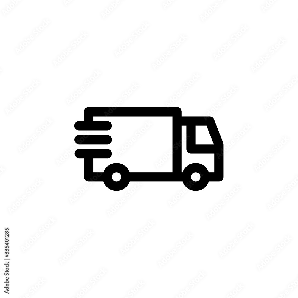 Package Shipping Unboxing Outline Icon Vector Illustration
