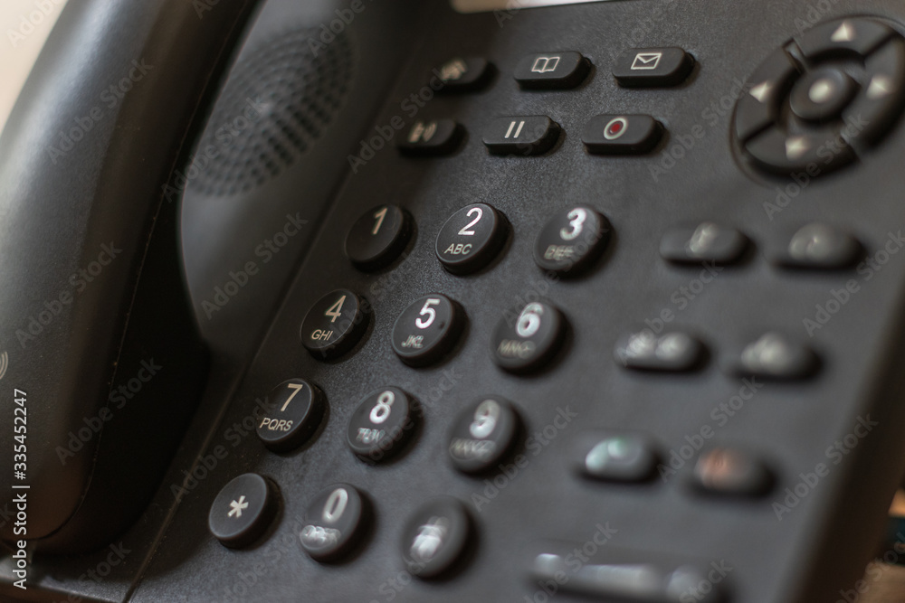 landline of an office or workplace where there is internal communication
