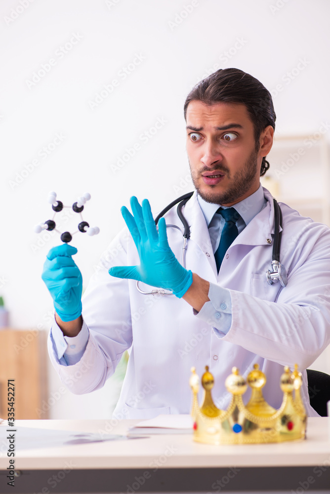 Doctor working in lab in coronavirus COVID-19 concept Doctor working in lab in coronavirus COVID-19 concept