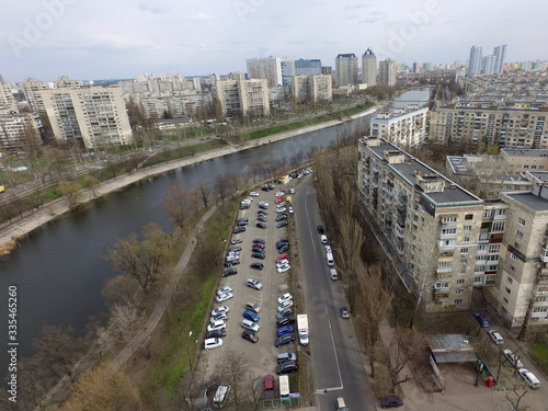 Panoramic view of Kiev at spring (drone image). Ukraine
