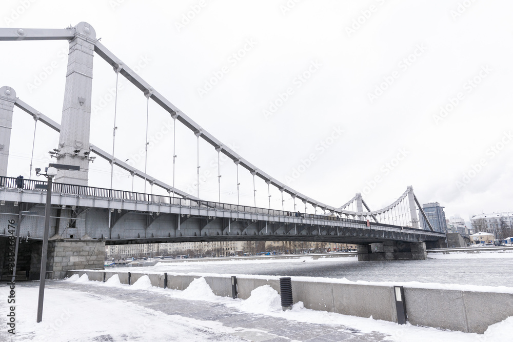 View of the Crimean bridge in Moscow, Russia.