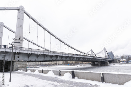Obraz na płótnie View of the Crimean bridge in Moscow, Russia. w salonie
