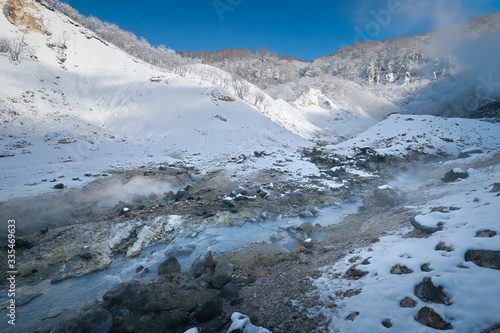 Wallpaper Mural natural landscape of Noboribetsu Onsen  Torontodigital.ca