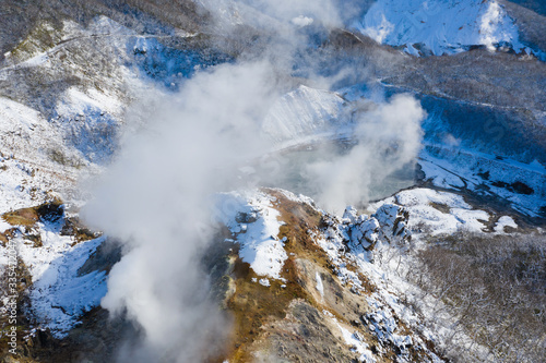 natural landscape of Noboribetsu Onsen and Oyunuma Pond