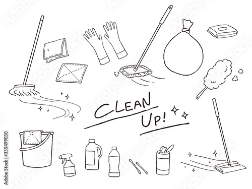 掃除用具のイラスト