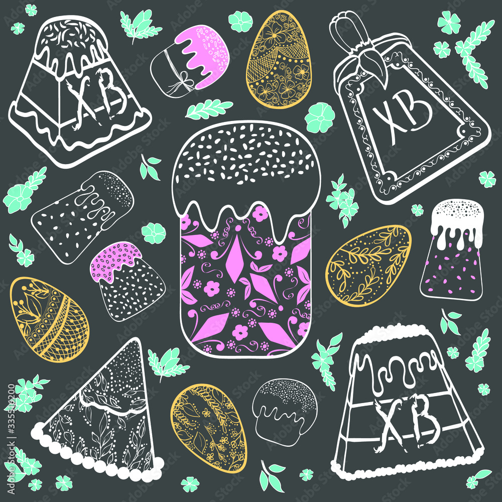 Easter. Easter set. Pattern. Holiday. Tradition. Easter. Easter set. Pattern. Holiday. Tradition.