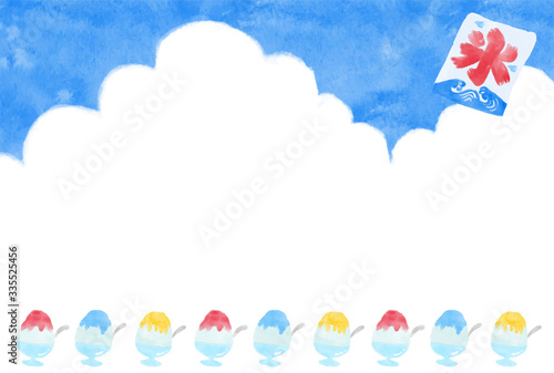 カキ氷青空水彩フレーム