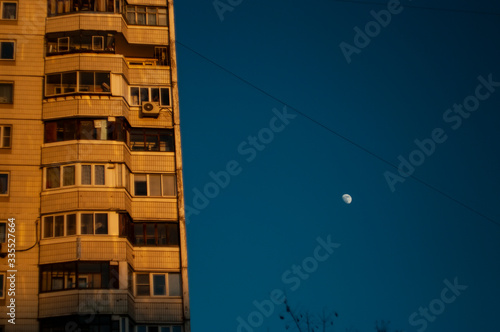 moon in the evening against a clear sky, Moscow