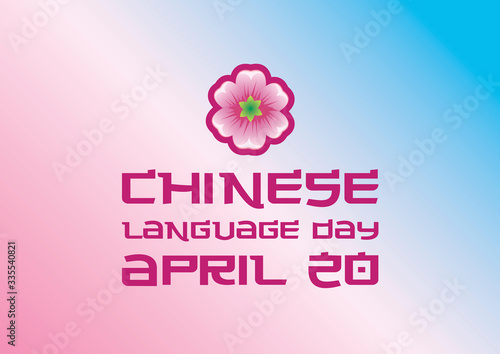 Chinese Language Day vector. Asian pink and blue background with sakura flower vector. Cherry Blossom icon. Chinese Language Day Poster  April 20. Important day