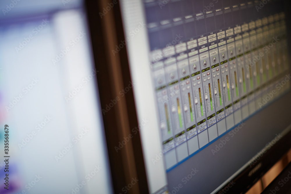 Computerised audio mixing console Computerised audio mixing console