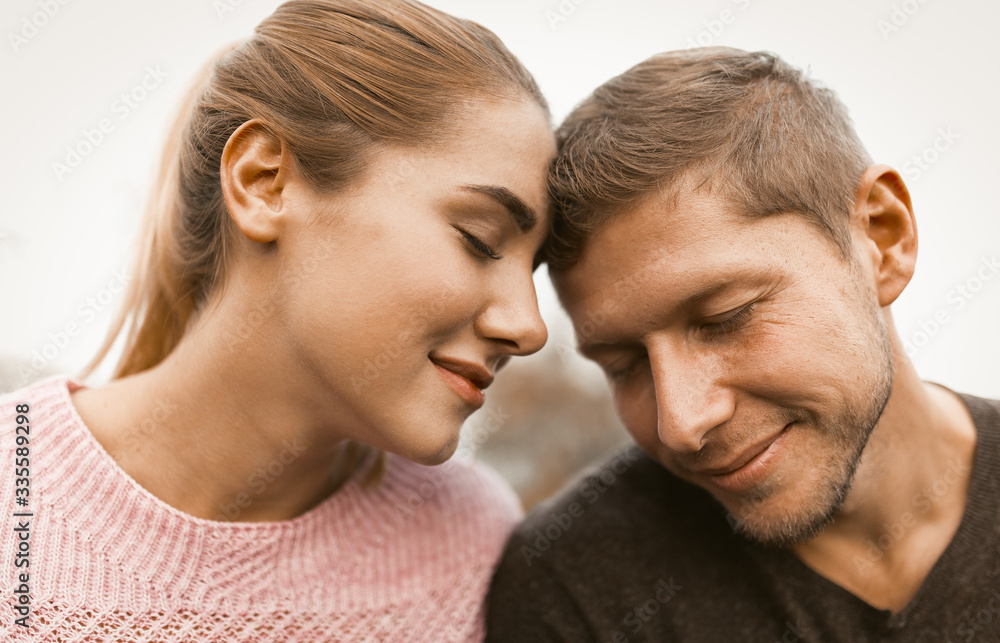 Portrait Of Young Loving Couple In Nature Portrait Of Young Loving Couple In Nature