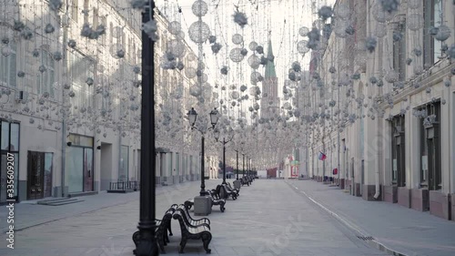 Tourist empty street in Moscow Nikolskaya quarantined without people