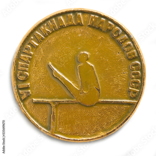 Bronze badge with inscription: VI sports contest of peoples of the USSR photo