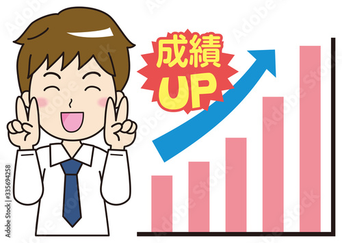成績アップ　男子高生　イラスト2