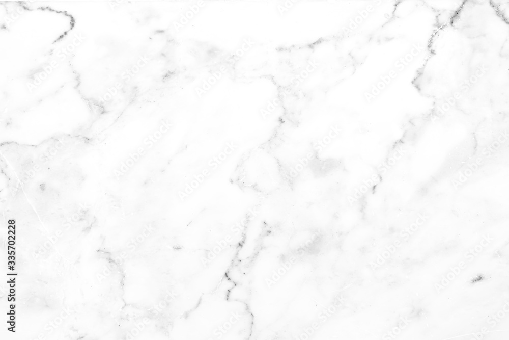 Full frame shot of white marble texture. Full frame shot of white marble texture.