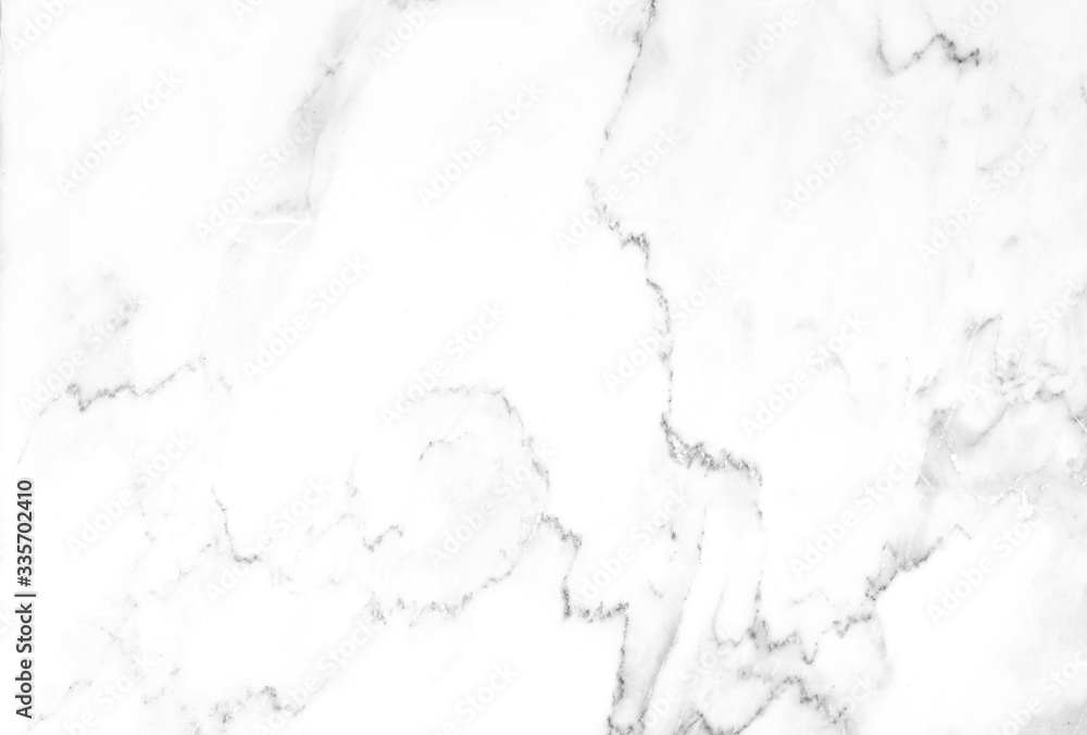 Full frame shot of white marble texture.