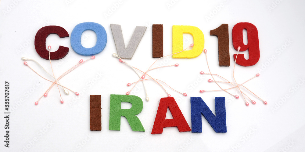 CONCEPT COVID-19 PENDAMIC IRAN CONCEPT COVID-19 PENDAMIC IRAN