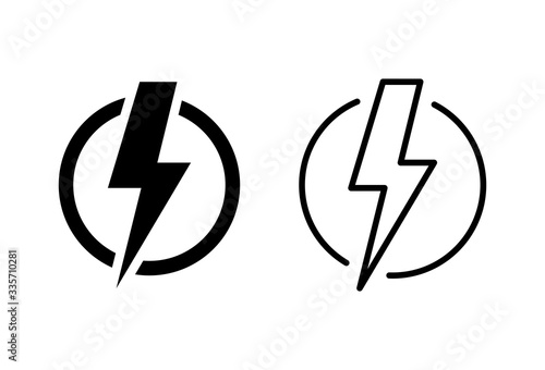 Power icons set. Power Switch Icon. Start power icon