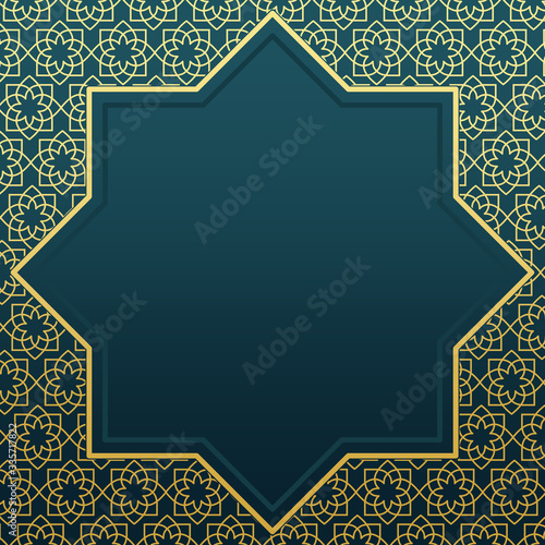 Islamic Background design for Ramadan Kareem