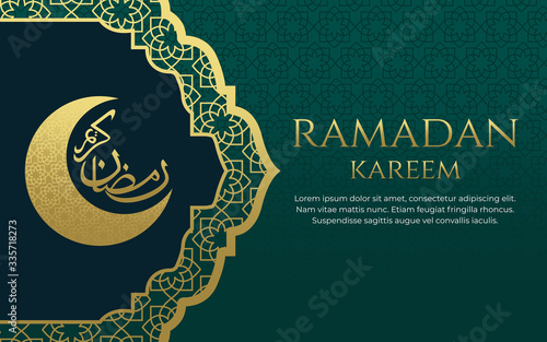 Islamic Background design for Ramadan Kareem