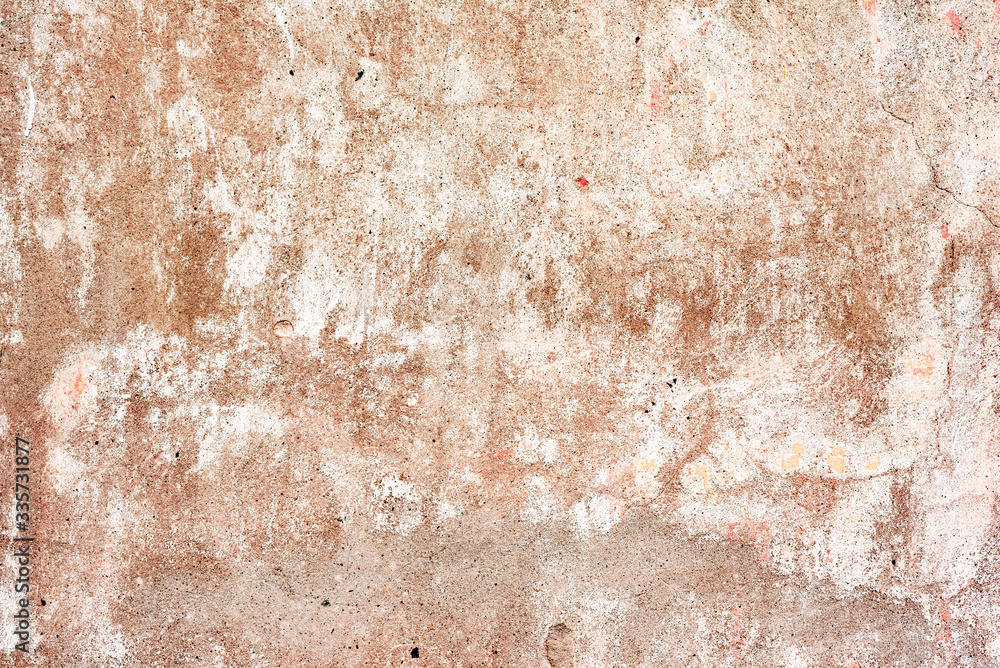 Fototapeta premium Texture, wall, concrete, it can be used as a background. Wall fragment with scratches and cracks