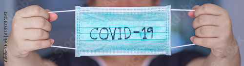 Medical Disposable Face Mask covid-19