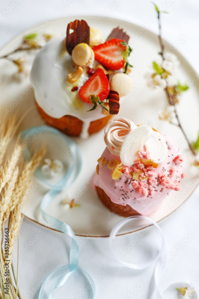 appetizing Easter cake decorated with nuts chocolate and fruit. Easter appetizing Easter cake decorated with nuts chocolate and fruit. Easter