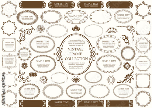 ビンテージフレームのセット