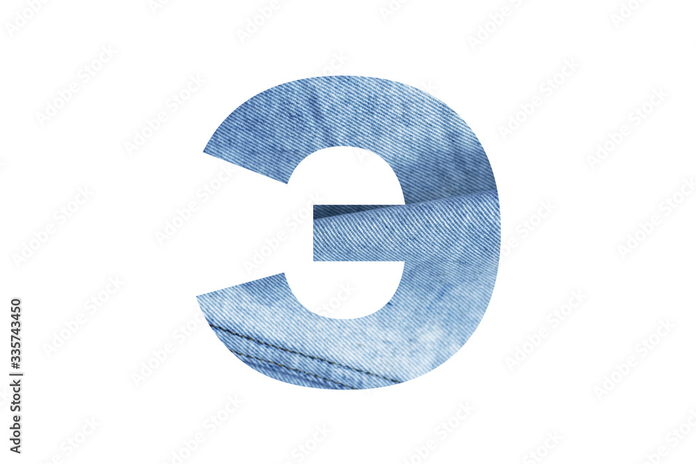 Russian alphabet, Cyrillic, consists of a denim background letter. Letter of the Russian alphabet '' Э Russian alphabet, Cyrillic, consists of a denim background letter. Letter of the Russian alphabet '' Э