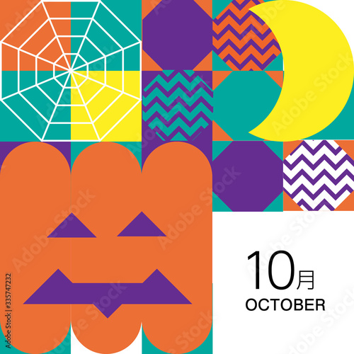 Calender OCTOBER