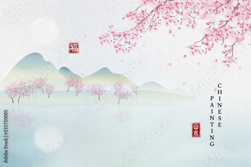 Chinese ink painting art background plant elegant landscape view of flower tree mountain and tranquil lake. Chinese translation : Plant and Blessing.