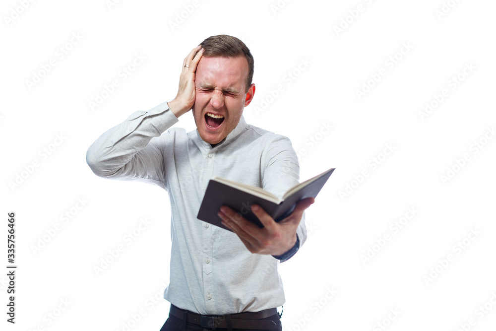 © Дмитрий Ткачук - emotional portrait of a businessman male teacher. Isolated on white background