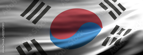Fotografie San South Korea national flag waving texture background