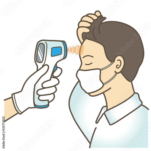 非接触型体温計イラスト01 Stock Vector Adobe Stock 非接触型体温計イラスト01 Stock Vector Adobe Stock