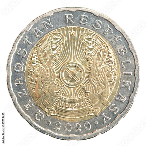 new tenge coin photo