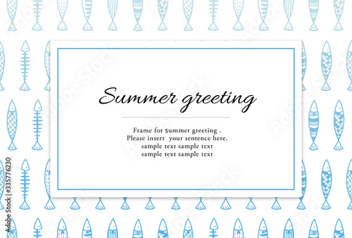 ハガキサイズのサマーグリーティングカード