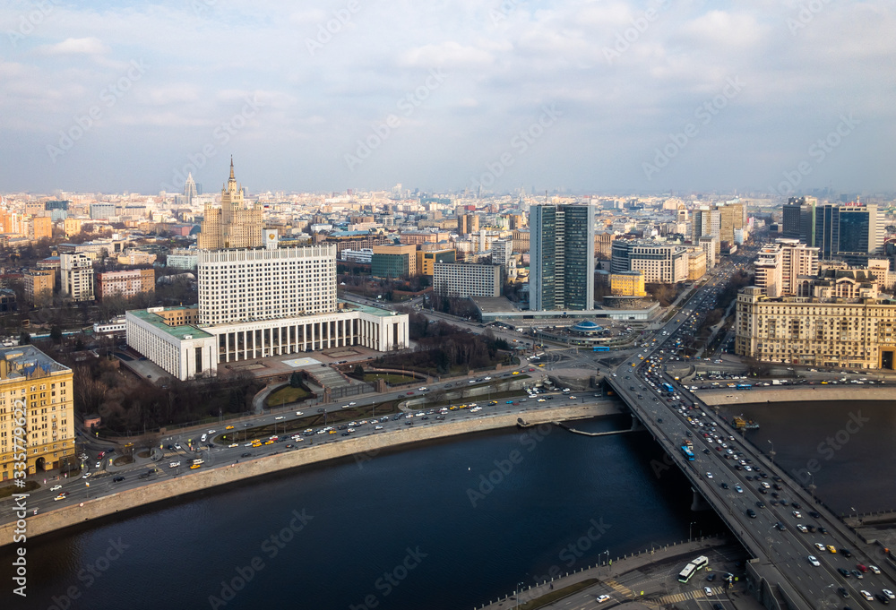 Aerial view of government building and city centre of Moscow