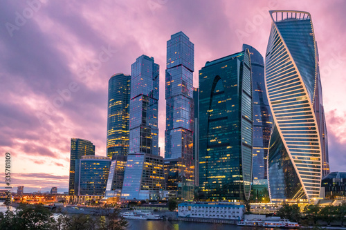 Moscow. Russia. Skyscrapers...