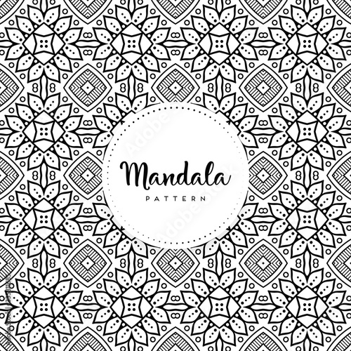 luxury ornamental mandala design background