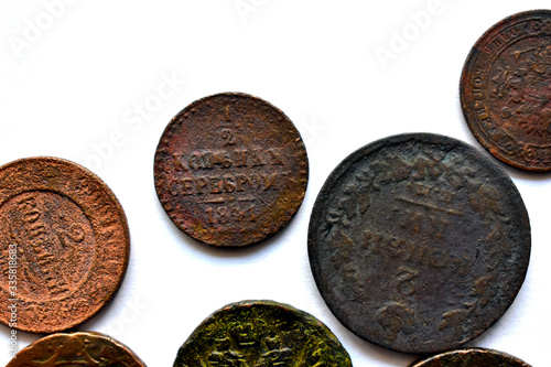 Old Imperial Russian coins on a white background (Translation: Kopeck, kopeck in silver) photo