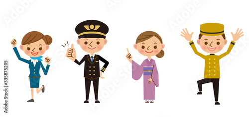 喜ぶ・うれしい感情表現をする旅行業界スタッフのイラスト素材