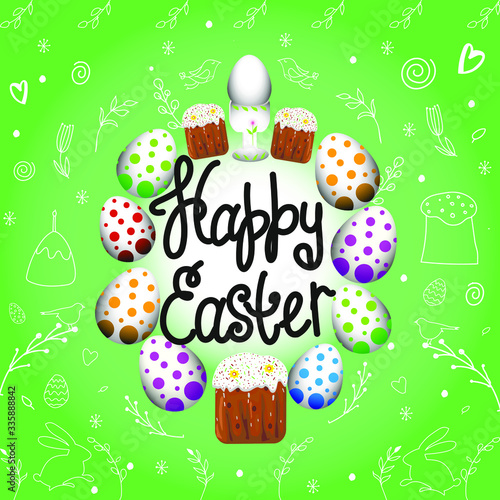 Happy Easter. Easter treats - Easter cake, Eggs, Ornaments. The Bright Resurrection of Christ. The oldest and most important Christian holiday. Vector stock illustration.

