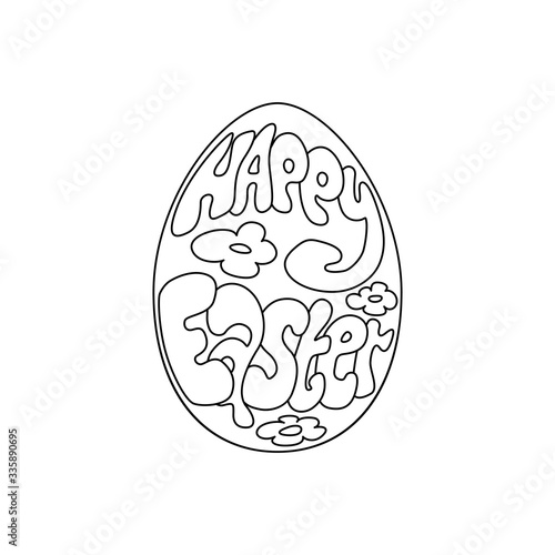 Happy Easter text lettering in cartoon paschal egg on white background. Vector illustration of Easter coloring page book antistress for adult