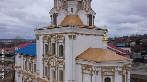 Aerial view of сhurch in the name of St. Apostle and Evangelist John the Divine. City of Karpinsk. Russia photo