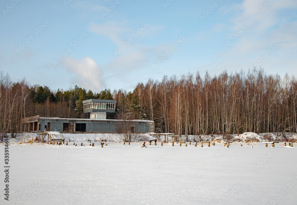 Beautiful winter landscape with ice river Beautiful winter landscape with ice river