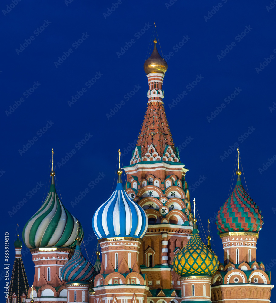 Fototapeta premium Moscow