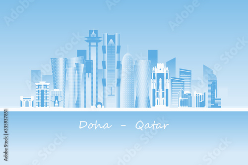 Doha city skyline vector illustration. State of Qatar capital.
