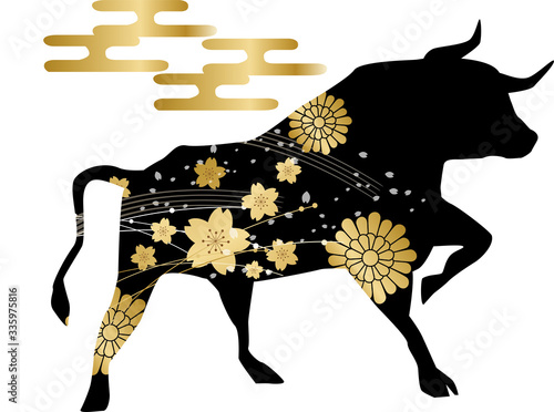 年賀状：年賀状　2021年　西暦　2021　丑　丑年　模様　和風　和柄　和　テンプレート　年賀状