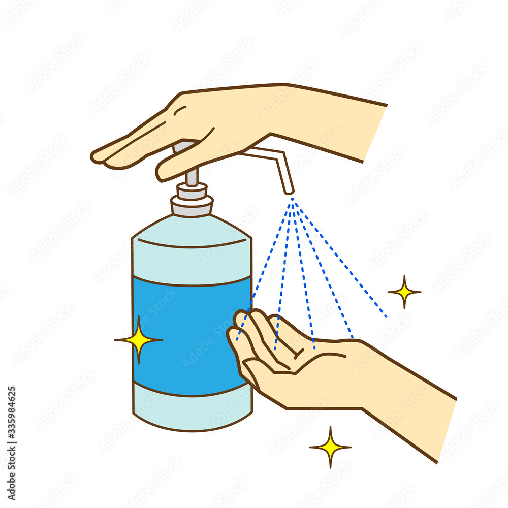 アルコール消毒 イラスト Stock ベクター Adobe Stock